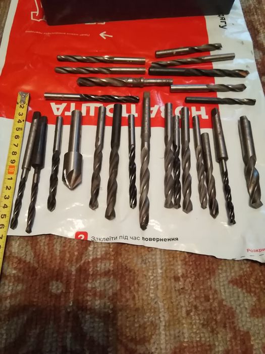 Сверло 42 мм, фрезы, метчики  СССР