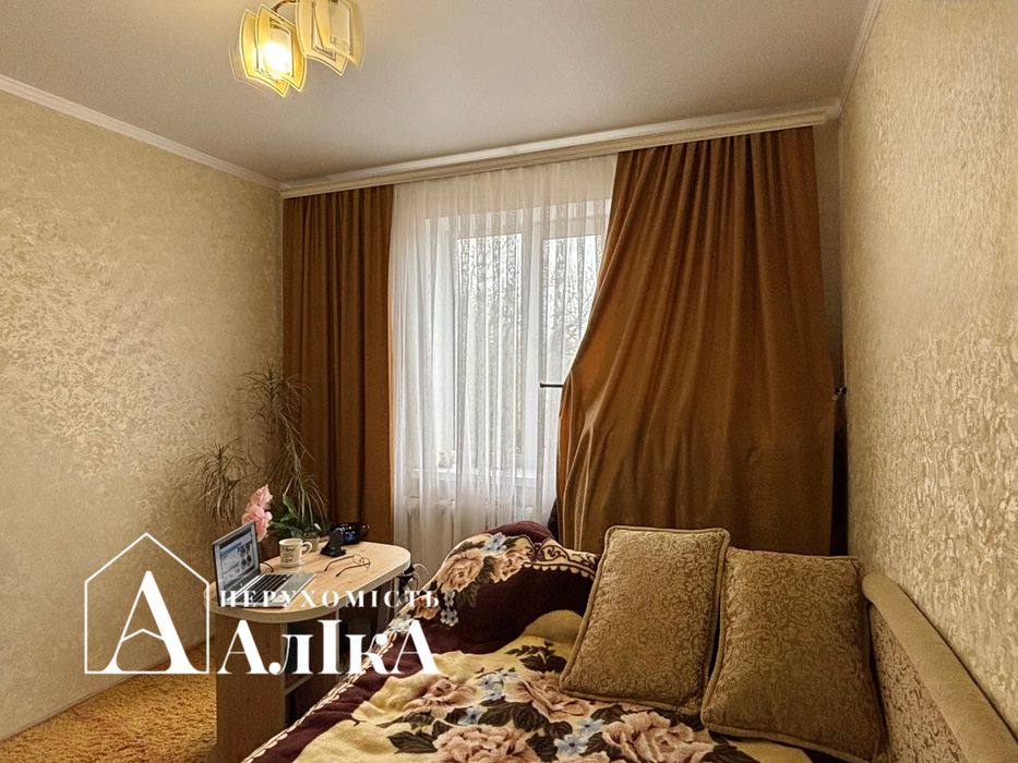 Продам просторий будинок готовий до проживання