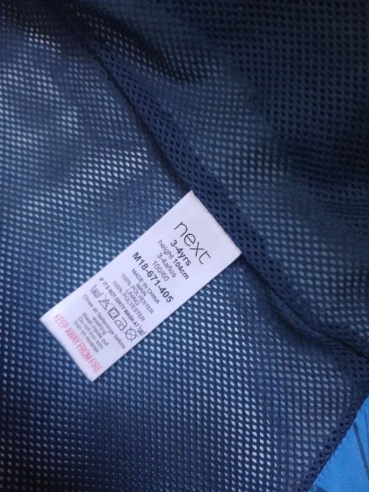 Вітрівка на хлопчика водовідштовхуюча легка next, 3-4 р. 104 см