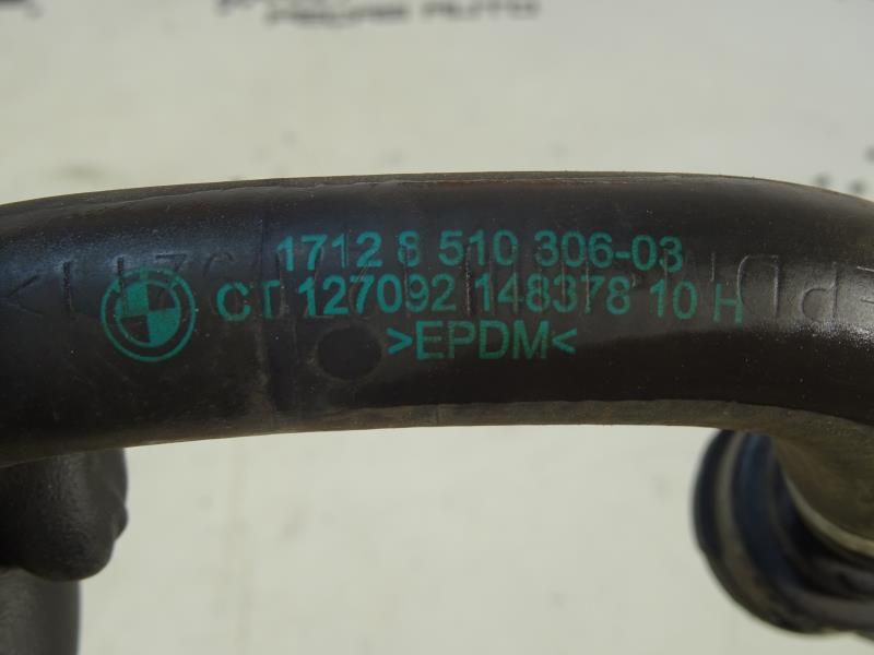 Tubo da água BMW 1 (F20)
