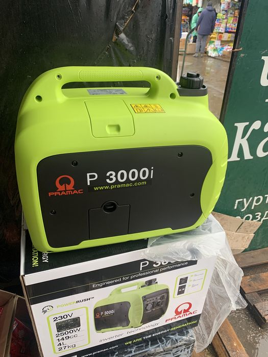Promac p3000i Italia