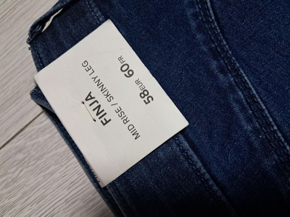 Джинси жіночі великий розмір (58) стрейч