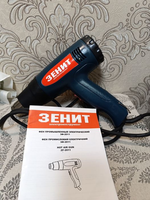 Фен промышленный Зенит