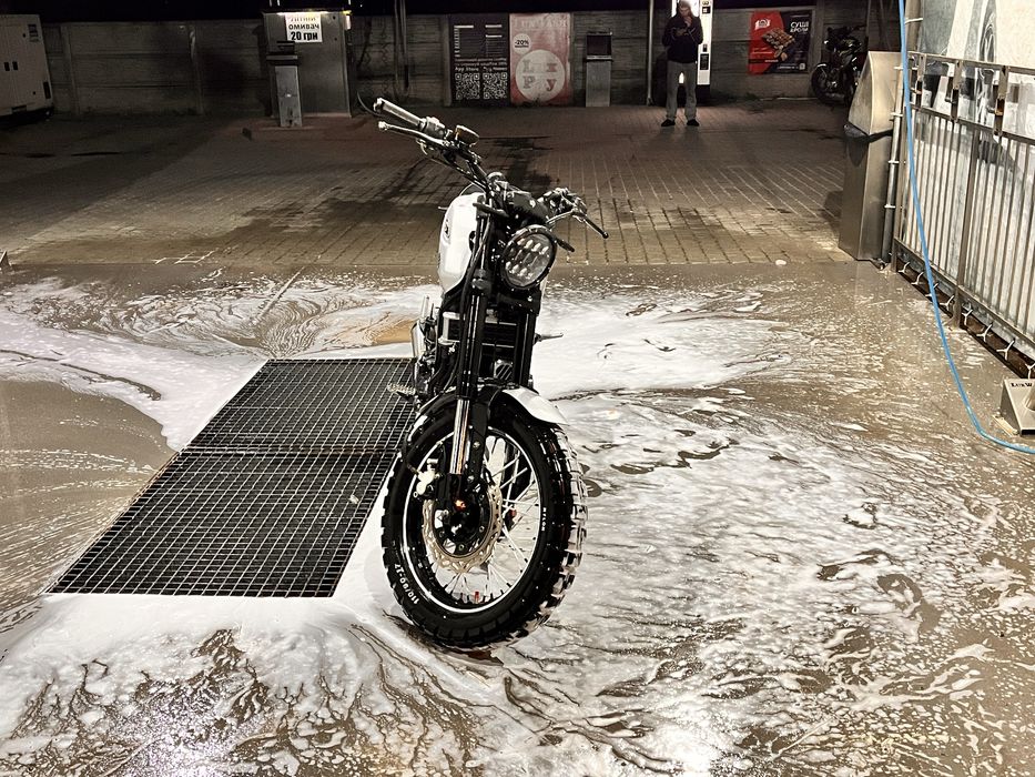 Geon Scrambler  250