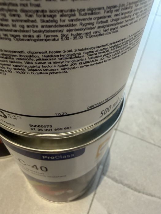 Лак Glasurit P-C-40