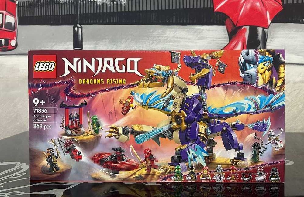 Конструктор LEGO NINJAGO 71836 Arc Dragon of Focus