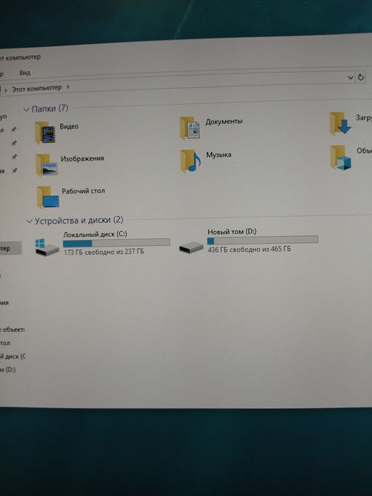 Игровой ПК GamePC/AMD Ryzen 3 4100/16/HDD 500/SSD 250/ASUS GTX 1070 8G