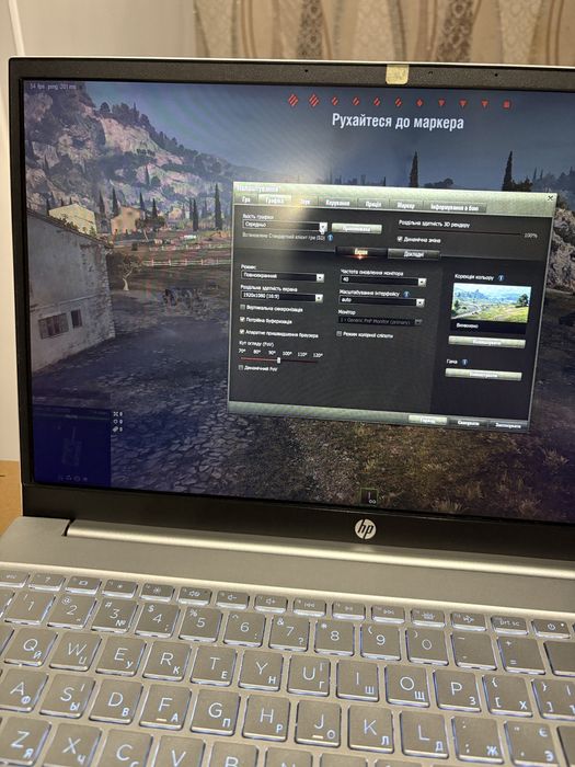 HP Pavilion Laptop 15-eh1104ua Ryzen5 5500U 16gb/512