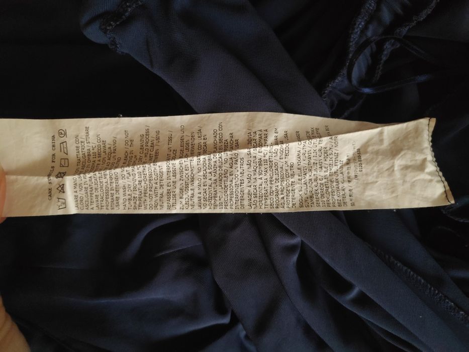 Комбінезон MaxMara