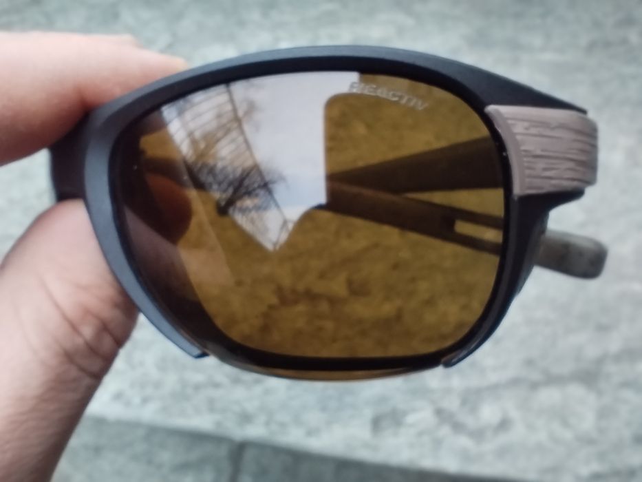 Okulary fotochromowe + polaryzacja Julbo  Regatta