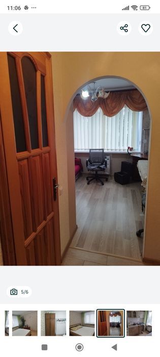 ПРОДАЖ ВІД ВЛАСНИКА!Продається 2 кімнатна квартира в центрі міста