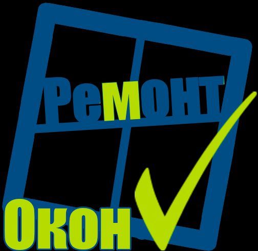 Ремонт окон  в Запорожье и области, ремонт мансардных окон