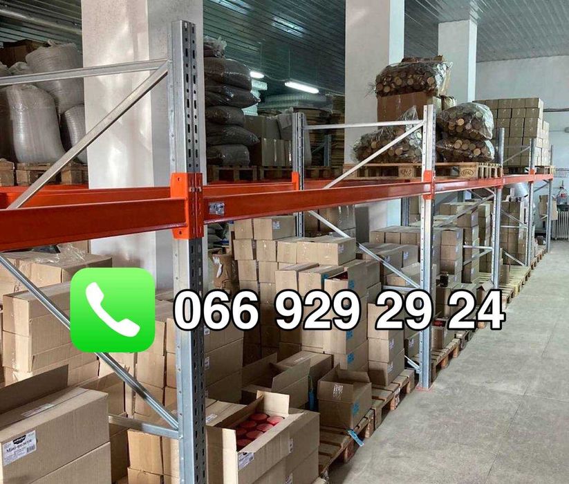 Стелажі палетні та поличкові бв нові,полочні стелажі,паллетные стелажи