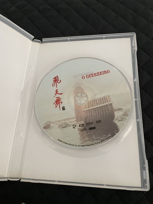 DVD O Guerreiro (Bichunmoo)