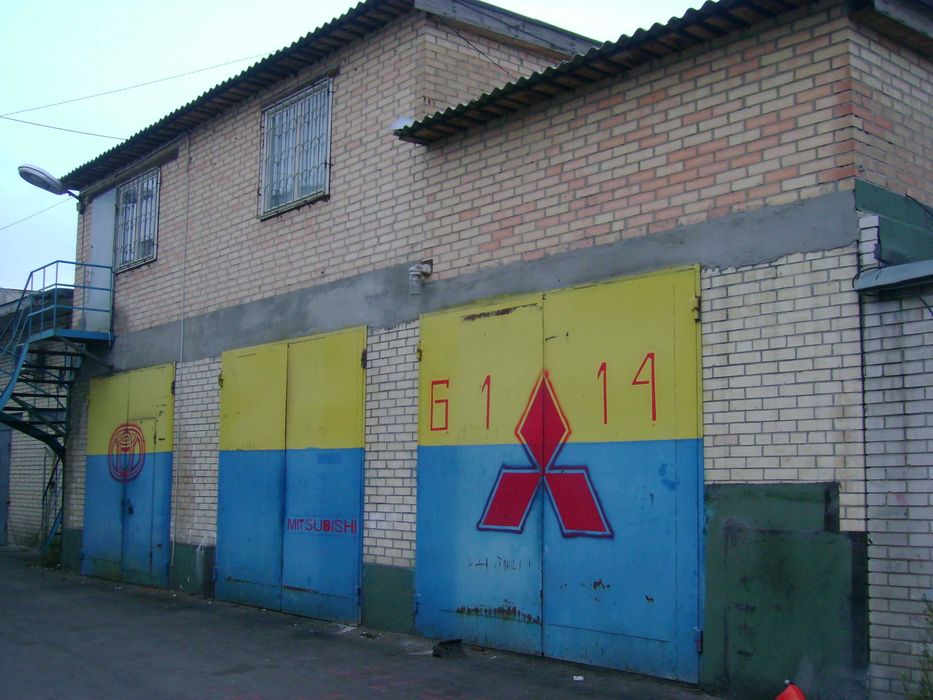 Продам СТО гаражні бокси проспект Науки Київ