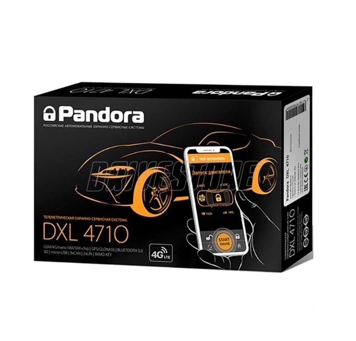 Pandora DXL 4710 автомобільна сигналізація