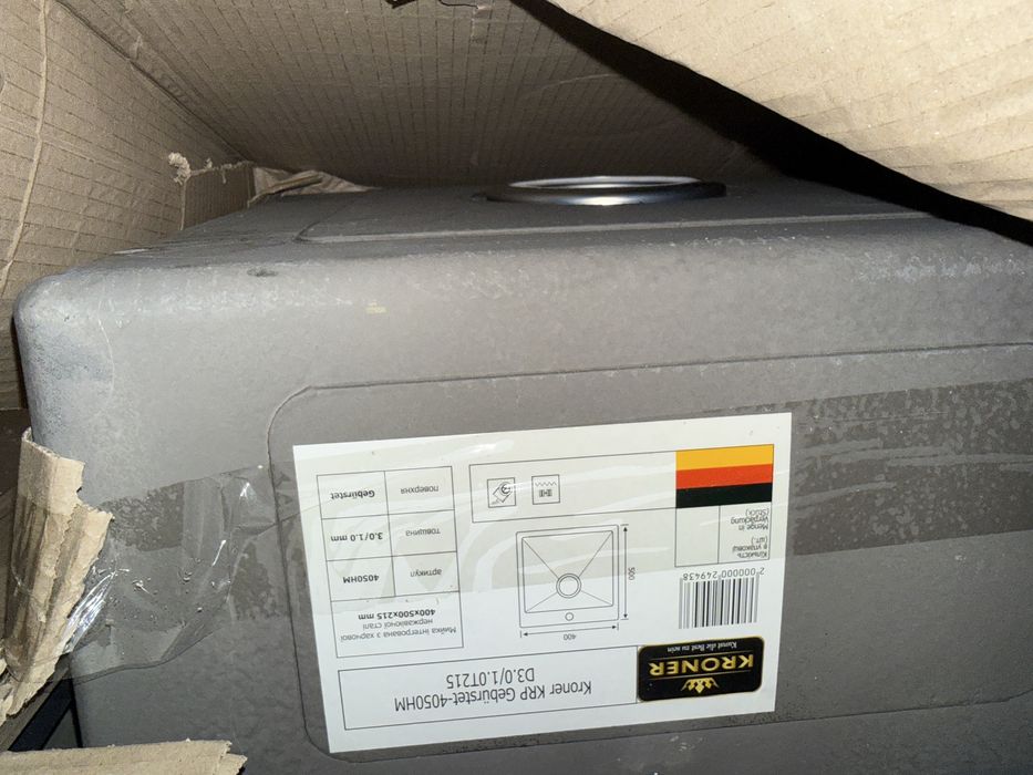 Кухня з краном і фільтром