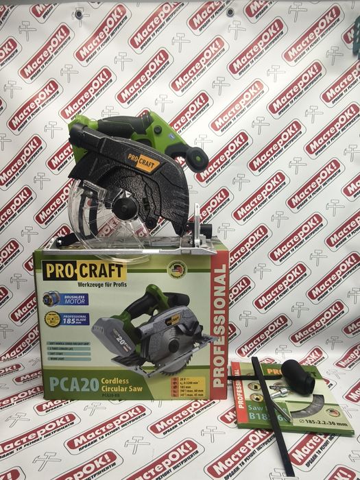 Циркулярна акумуляторна дискова пила Procraft PCA20 Без АКБ та З/П