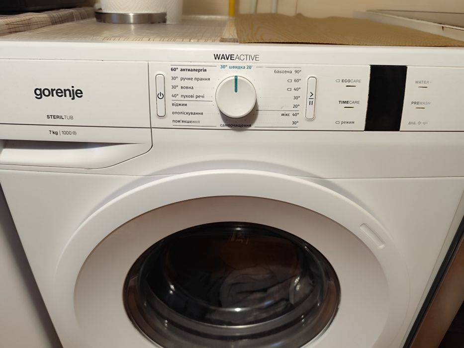 Пральна машина GORENJE WP70S3