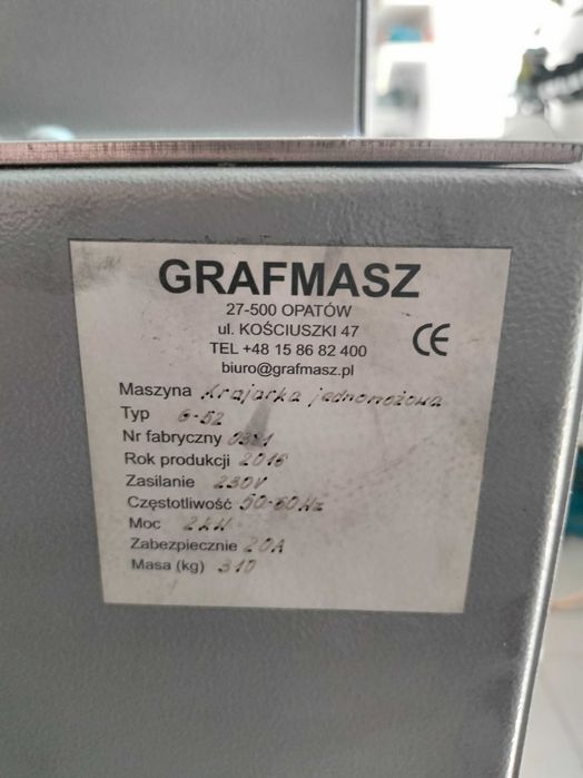 Gilotyna  do papieru G52 Grafmasz
