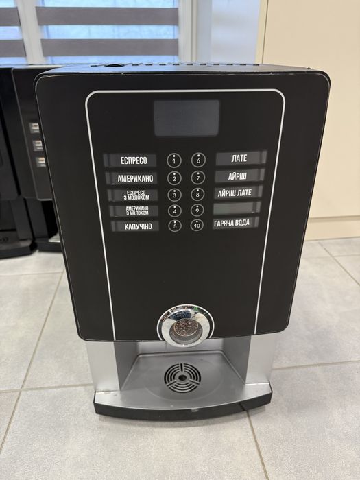 Rheavendors EC compakt