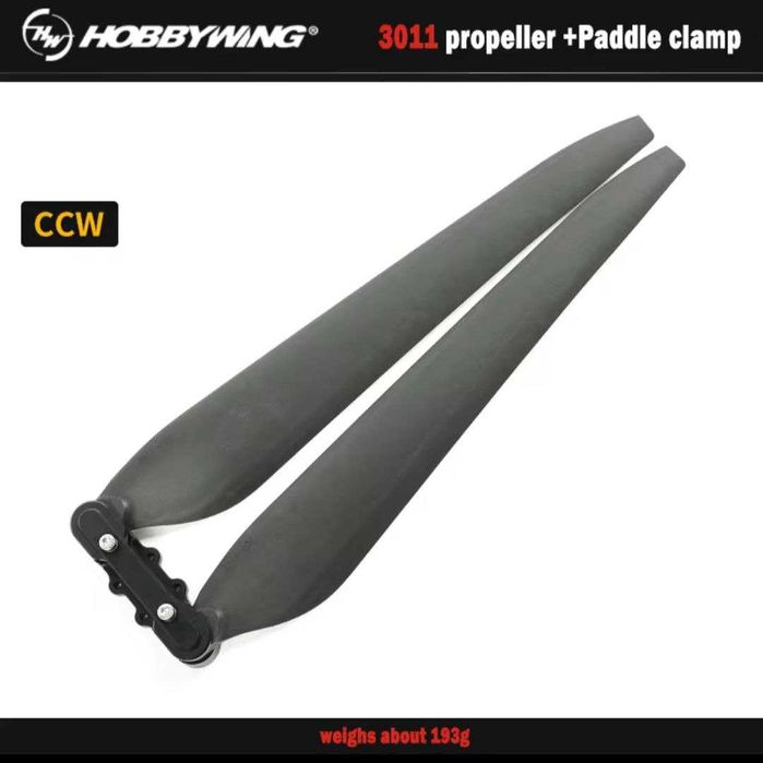 Пропелер складаний Hobbywing 3011 з адаптером