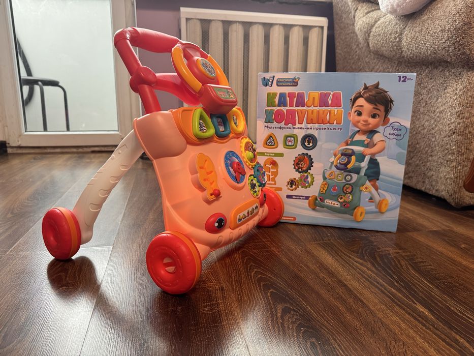 Ходунки-каталка рожеві