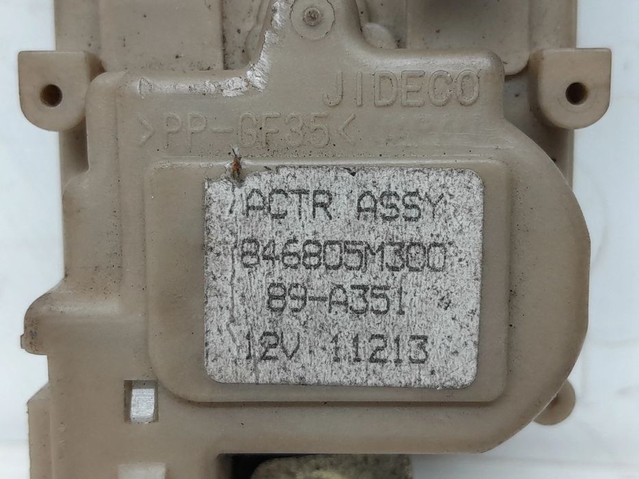 Motor Fecho Mala NISSAN Almera II Sedan (N16)