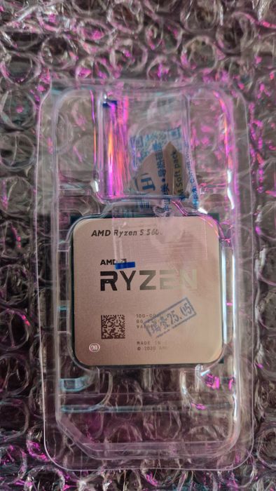 Procesor Ryzen 5 5600