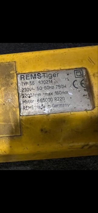 Silnik do przecinarki brzeszczotowej -lisica Rems