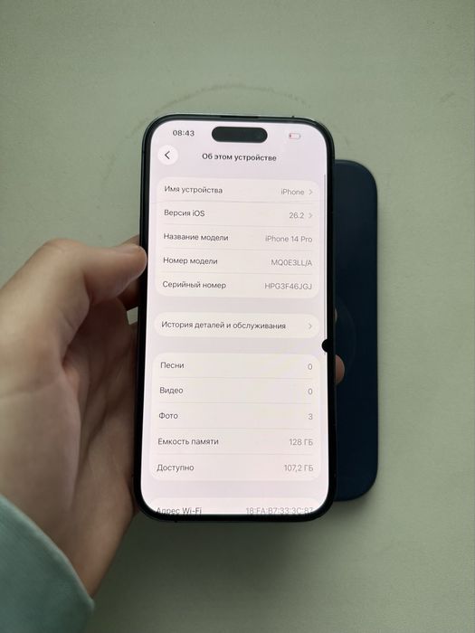 iPhone 14 pro 128gb Newerlock