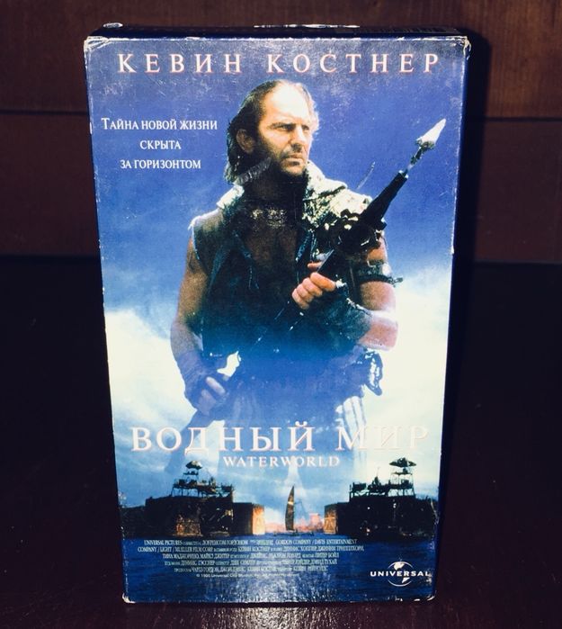 Черепашки-ниндзя Видеокассеты Відеокасети: 600 грн. - CD / DVD