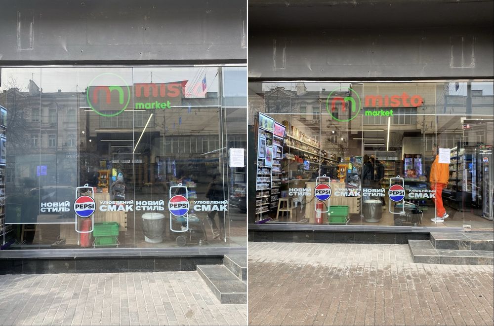 Сезонне миття вікон Київ | Чисто і без розводів