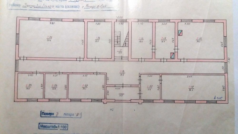 Продам отдельностоящее здание 902,70 м. кв