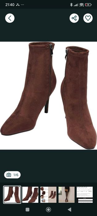 Botki buty damskie zamszowe 39