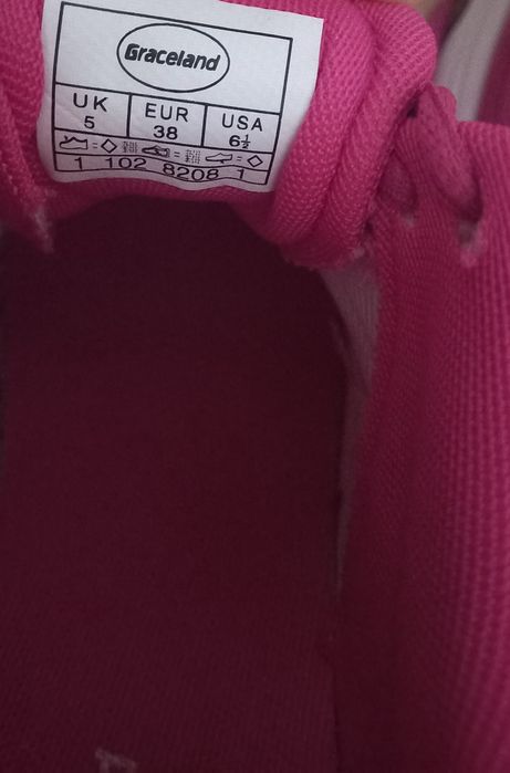 Кросівки жіночі 38 розмір