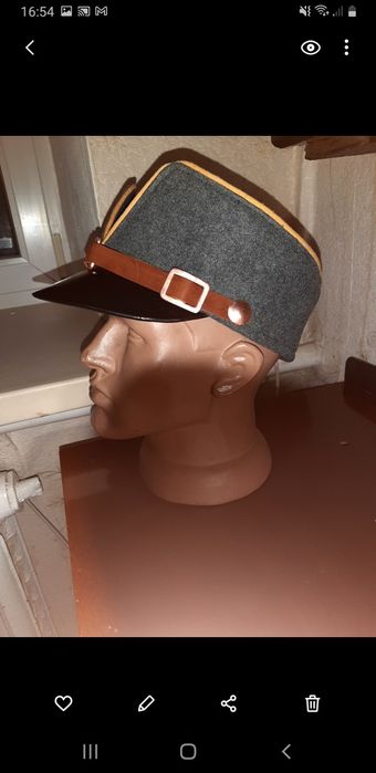 Мазепинка  " Карпатська січ"