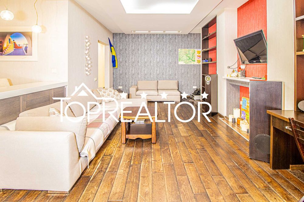 ‼️Продаж 3-кімнатної квартири | МКДУ | Науки, 77 | Наукова‼️