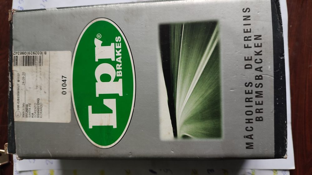 Продаются тормозные колодки стояночного тормоза