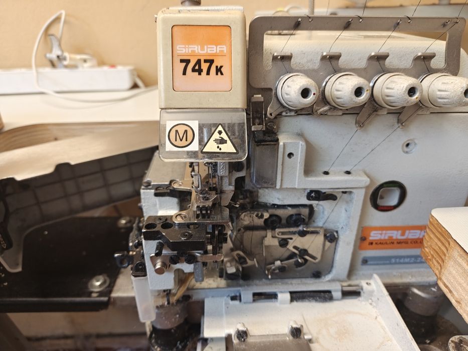Sprzedam overlock