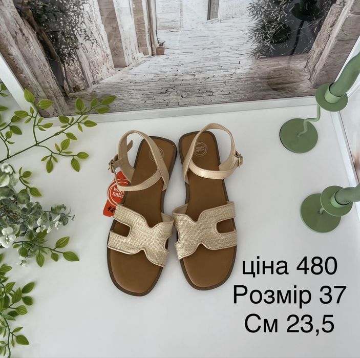 Босоніжки. 39 розмір. Нові