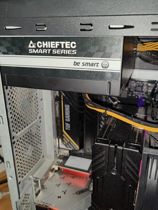Блок живлення Chieftec GPS-700A8 700W