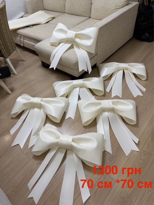 Бант на машину, бант на автомобіль