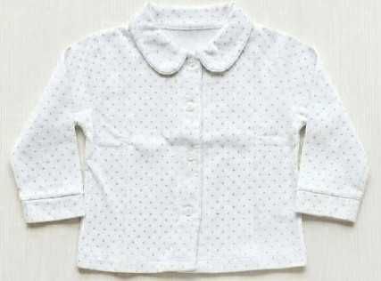 Pijama de Algodão Basics: Tam 12-18 Meses