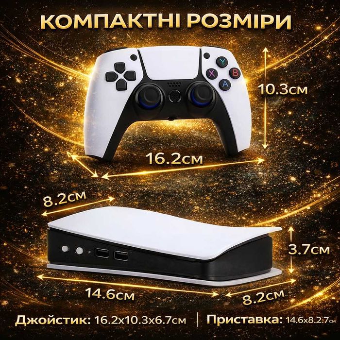 Игровая приставка Game Box PC5 256GB Linux EmuELEC 8K HDMI 5G 50000+ игр Ретро приставка для ТВ PS1 PSP N64 Sega Dendy Игровая консоль с геймпадами