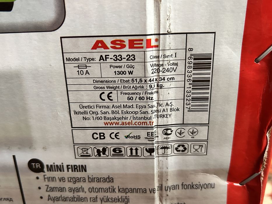 Електро духовка Asel