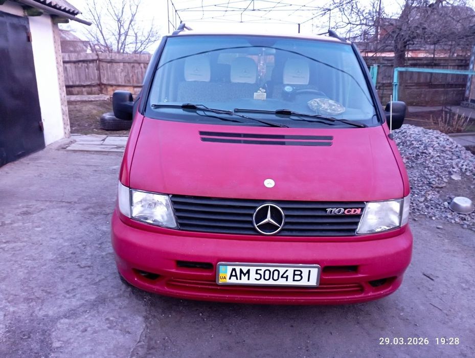 Продам сімейний автомобіль