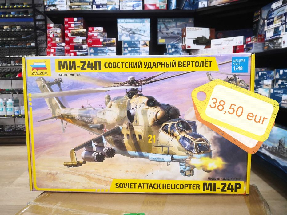 Varios kits de Modelismo Airfix, Eduard, Tamiya, Revell, Zvezda, etc