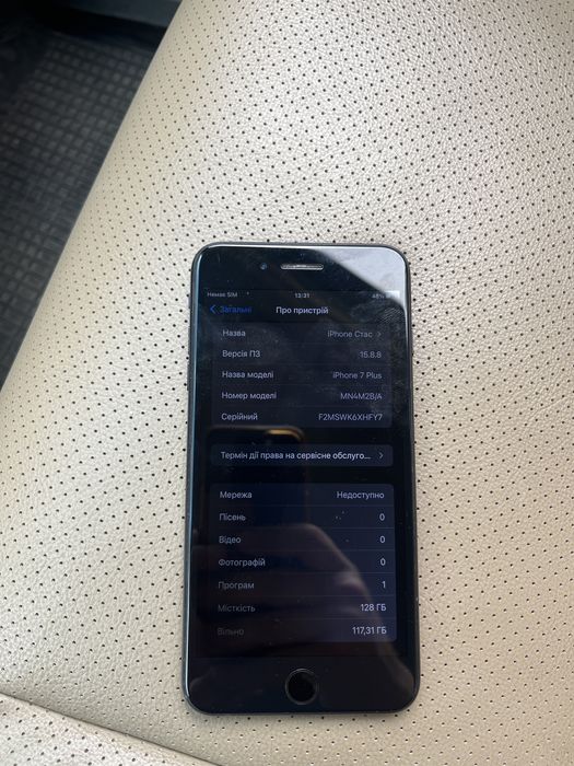 iPhone 7+  на 128 ГБ 100% акамулятор в нормальному стані