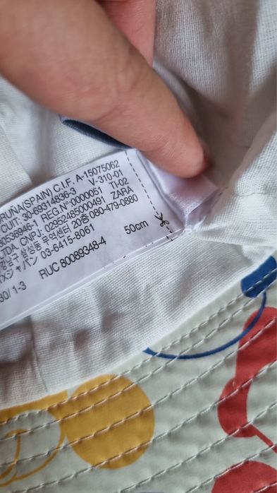 Панама Zara 50 размер Новая